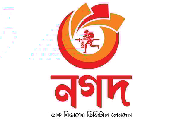বঙ্গমাতার জন্মদিনে ‘নগদ’-এর মাধ্যমে ২০০০ নারীকে প্রধানমন্ত্রীর উপহার
