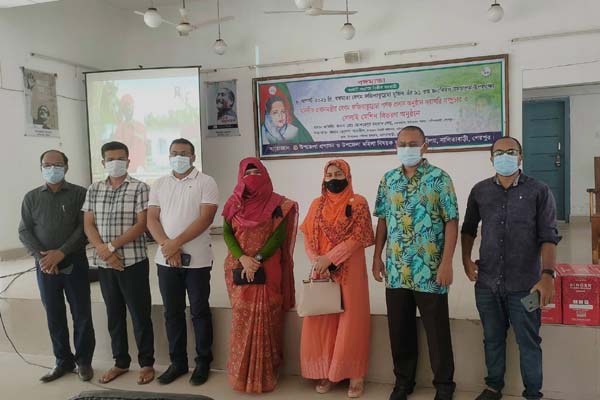 নালিতাবাড়ীতে বঙ্গমাতার জন্মবার্ষিকী উদযাপন