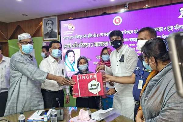 নাটোরে বঙ্গমাতার জন্মবার্ষিকী উদযাপন