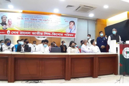 সংগ্রামে, সঙ্কটে নির্ভীক সহযাত্রী বঙ্গমাতা বেগম ফজিলাতুন নেছা মুজিব: বাহাউদ্দিন নাছিম