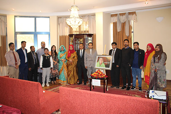  ইথিওপিয়ায় বাংলাদেশ দূতাবাসে বঙ্গমাতার জন্মদিন উদযাপিত