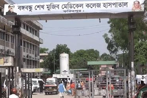 ফরিদপুরে করোনা ও উপসর্গ নিয়ে ১৪ জনের মৃত্যু, শনাক্ত ১০৪