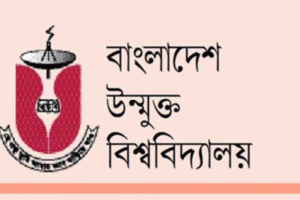 বাউবির শিক্ষার্থীদের অ্যাসাইনমেন্ট কার্যক্রম শুরু