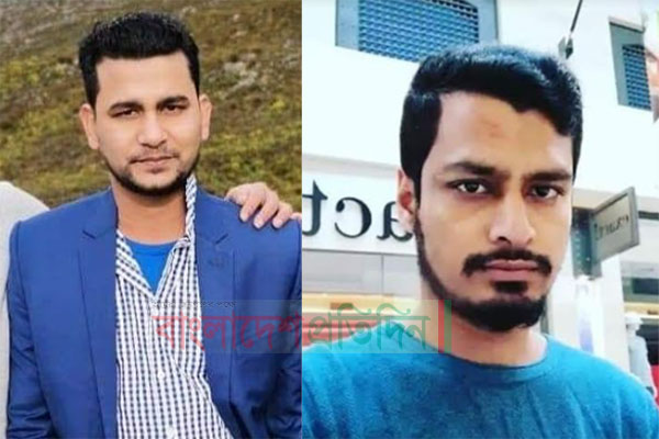 দক্ষিণ আফ্রিকায় সড়ক দুর্ঘটনায় ২ বাংলাদেশির মৃত্যু