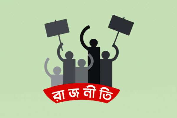 বিএনপি জোটের বেহাল দশা
