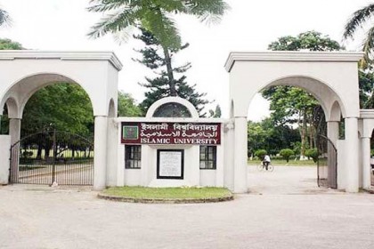 ৯ কক্ষের তালা ভেঙে ইবির ছাত্রী হলে চুরি!