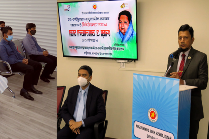 মালদ্বীপে বঙ্গমাতা বেগম ফজিলাতুন নেছা মুজিবের ৯১তম জন্মবার্ষিকী উদযাপন 