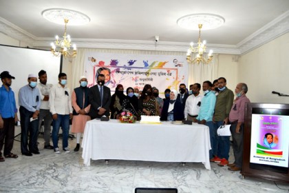 জর্ডানে বঙ্গমাতার জন্মবার্ষিকী উদযাপন 

