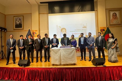 ওয়াশিংটন ডিসিতে বঙ্গমাতার ৯১তম জন্মদিন উদযাপিত