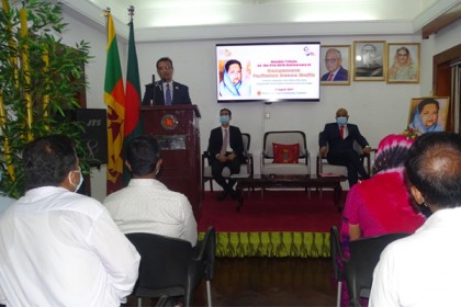 শ্রীলঙ্কায় বঙ্গমাতার জন্মবার্ষিকী উদযাপন 