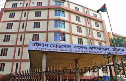 চট্টগ্রামে আরও এক ব্যক্তি ব্ল্যাক ফাঙ্গাসে আক্রান্ত 