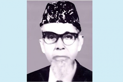 আলহাজ আবদুস সোবহানের ৪৬তম মৃত্যুবার্ষিকী পালিত