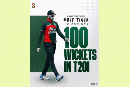 এমন এক রেকর্ড গড়লেন সাকিব, যা প্রথমবার দেখল ক্রিকেট বিশ্ব 