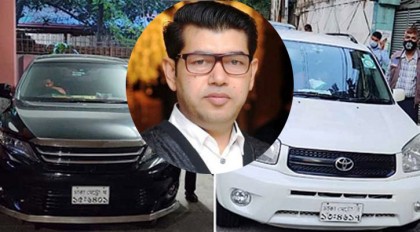 রাজের বাসায় ফের তল্লাশি, বিলাসবহুল দুই গাড়ি জব্দ