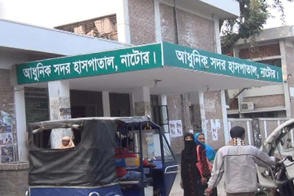 নাটোরে করোনা ও উপসর্গে পাঁচ জনের মৃত্যু
