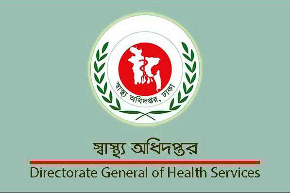 মর্ডানার প্রথম ডোজ বন্ধ, ১২ আগস্ট থেকে দ্বিতীয় ডোজ চালু 

