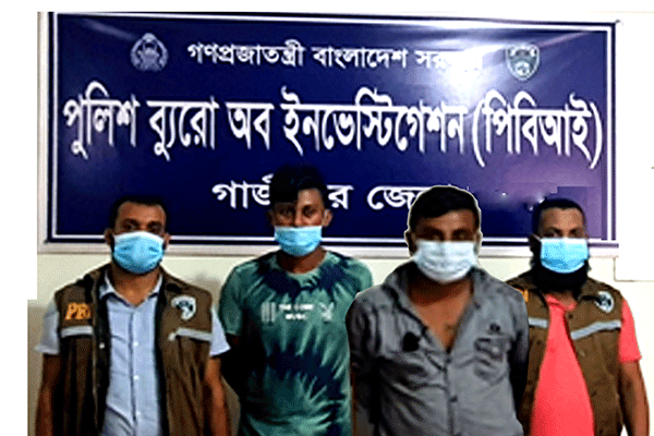 গাজীপুরে ইয়াবা বিক্রেতাকে শ্বাসরোধে হত্যা