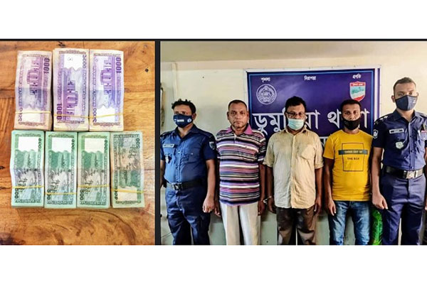খুলনায় চাঁদাবাজি মামলায়
দুই ইউপি সদস্যসহ ৩ জন গ্রেফতার