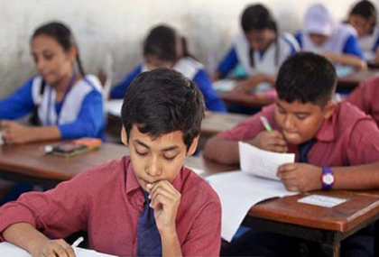 সংক্ষিপ্ত আকারে হতে পারে পিইসি পরীক্ষা