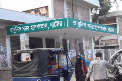 নাটোরে করোনা ও উপসর্গে পাঁচ জনের মৃত্যু
