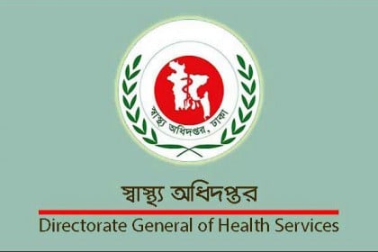 মর্ডানার প্রথম ডোজ বন্ধ, ১২ আগস্ট থেকে দ্বিতীয় ডোজ চালু 

