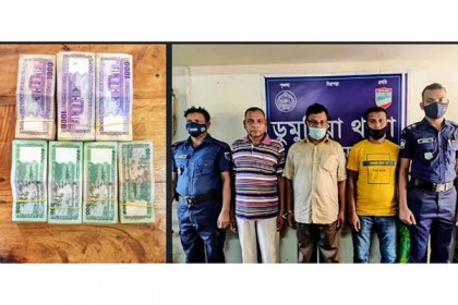 খুলনায় চাঁদাবাজি মামলায়
দুই ইউপি সদস্যসহ ৩ জন গ্রেফতার