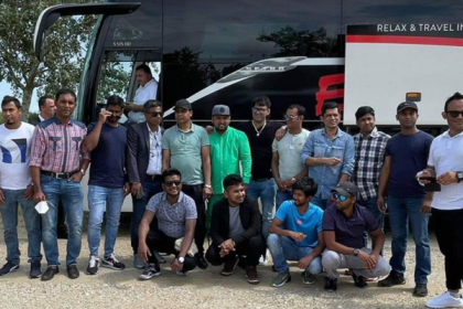 অস্ট্রিয়ার বুর্গেনল্যান্ড রাজ্যে বাংলা ক্লাবের বনভোজন