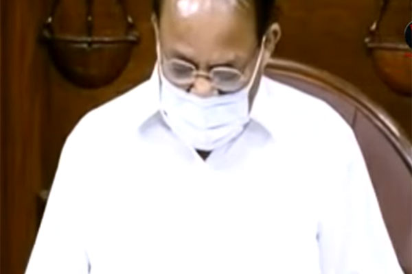 কাঁদলেন ভারতের রাজ্যসভার চেয়ারম্যান 