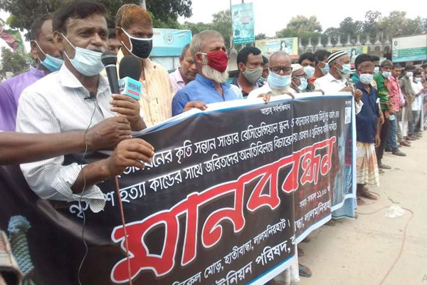অধ্যক্ষ মিন্টু হত্যার প্রতিবাদে লালমনিরহাটে মানববন্ধন