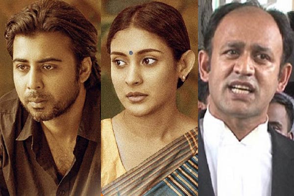 নিশো-মেহজাবিন ও ব্যারিস্টার সুমনের বিরুদ্ধে মামলা, পিবিআইকে তদন্তের নির্দেশ