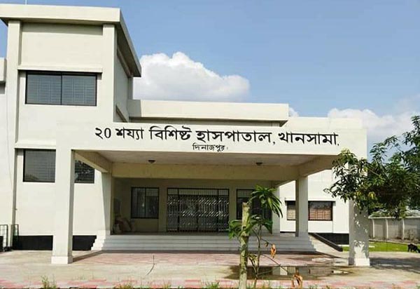 সেবা চালুর প্রশাসনিক অনুমোদন পেল খানসামা সদরে নির্মিত ২০শয্যার হাসপাতাল