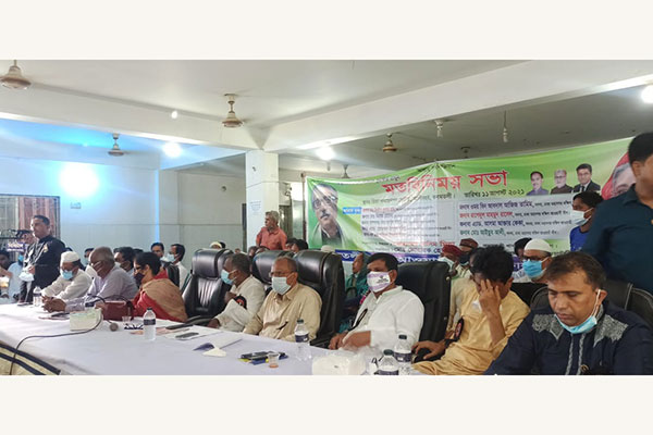 ‘চাঁদাবাজ, সন্ত্রাসী, হাইব্রিড-কাউয়ার স্থান আওয়ামী লীগে হবে না’ 


