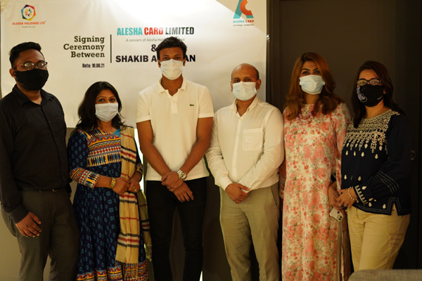 আলেশা কার্ডের ব্র্যান্ড অ্যাম্বাসেডর সাকিব আল হাসান

