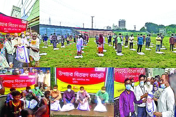বসুন্ধরায় খাওন দিল, আল্লায় ভালা করুক