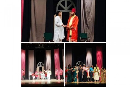 নাট্যচক্রের ৪৯তম জন্মদিন
