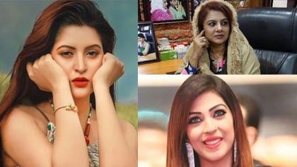 হেলেনা-পরীমণি-পিয়াসাসহ ৮ জনের ব্যাংক হিসাব তলব

