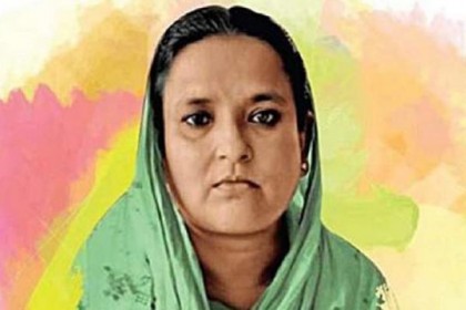 বঙ্গমাতার জন্মবার্ষিকী উপলক্ষে জাতীয় পর্যায়ে প্রবন্ধ প্রতিযোগিতা