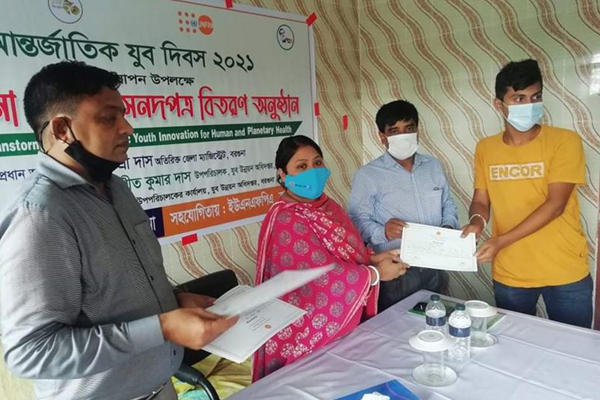 বরগুনায় আন্তর্জাতিক যুব দিবস পালিত
