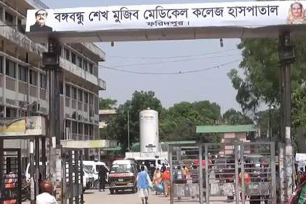 ফরিদপুরে করোনা ও উপসর্গে আরও ৭ জনের মৃত্যু