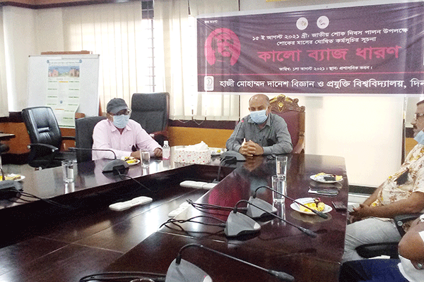 'শিক্ষা ও গবেষণামূলক কার্যক্রমকে প্রাধান্য দিয়ে কাজ করতে চাই' 