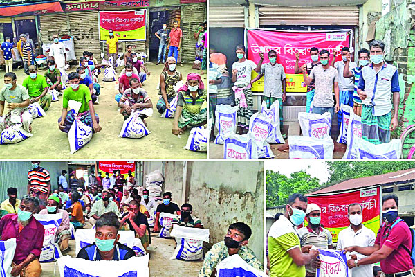 কয়দিন খাইয়া বাঁচতে পারমু, আল্লায় হ্যাগো ভালো হরুক