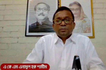 বঙ্গবন্ধু শুধু বাংলাদেশের নয়, অনেক দেশের তরুণের আদর্শ: শামীম