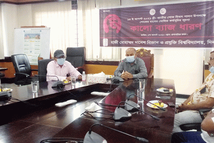 'শিক্ষা ও গবেষণামূলক কার্যক্রমকে প্রাধান্য দিয়ে কাজ করতে চাই' 