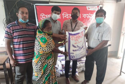 ব্রাহ্মণবাড়িয়ায় বসুন্ধরা গ্রুপের ত্রাণ বিতরণ