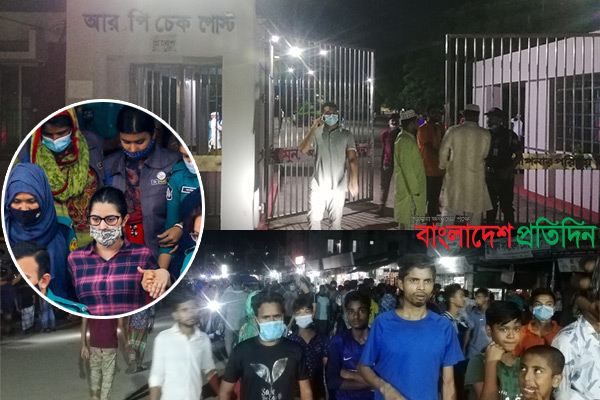 কাশিমপুর কারাগারে পরীমণি