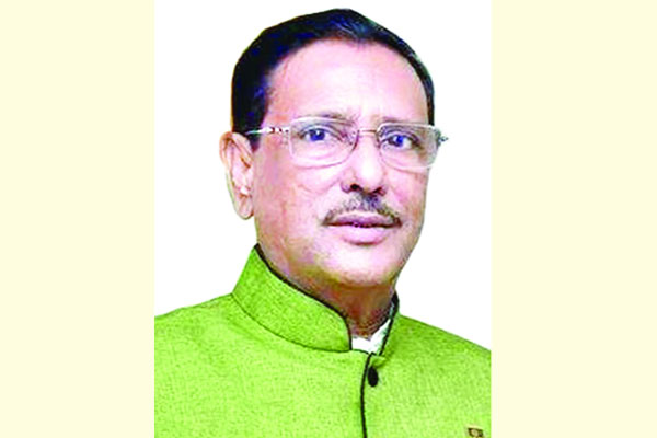 বিএনপির রাজনীতি এখন লাইফ সাপোর্টে