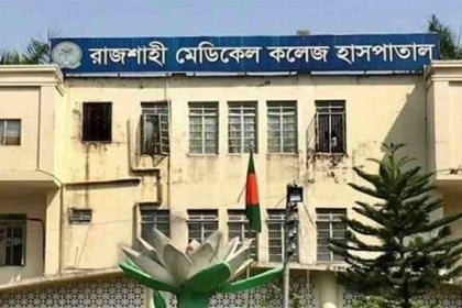 রামেক হাসপাতালের করোনা ইউনিটে আরও ১৩ জনের মৃত্যু