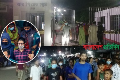 কাশিমপুর কারাগারে পরীমণি