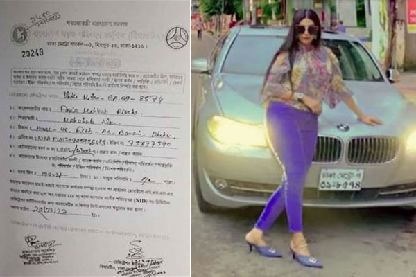 পিয়াসাই সেই গাড়ির মালিক, তার নামে নিবন্ধিত হয় জুলাইয়ে