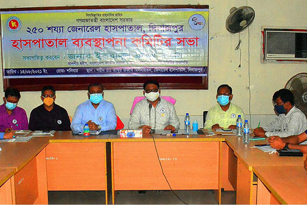 ‘তৃণমূল পর্যায়েও স্বাস্থ্যসেবা নিশ্চিত
করেছেন প্রধানমন্ত্রী’ 